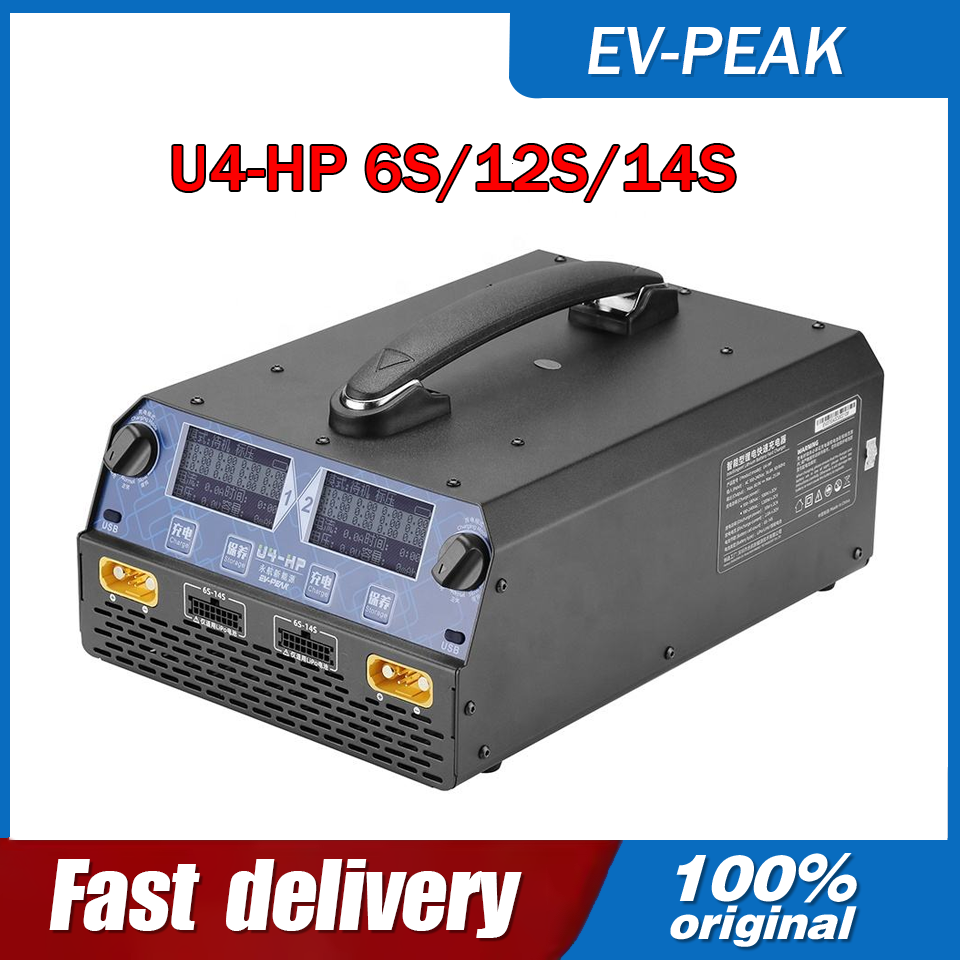 Drone Battery Charger - Cargador/Descargador Inteligente de Doble Canal EV-PEAK