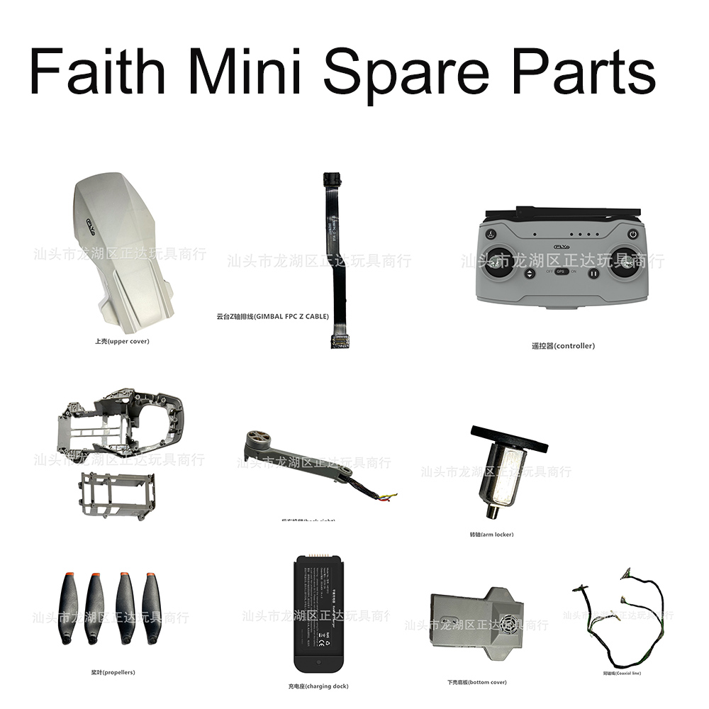 CFLY Faith-Mini piezas de repu - Drone Remote Controller Lanyard reseña y precio