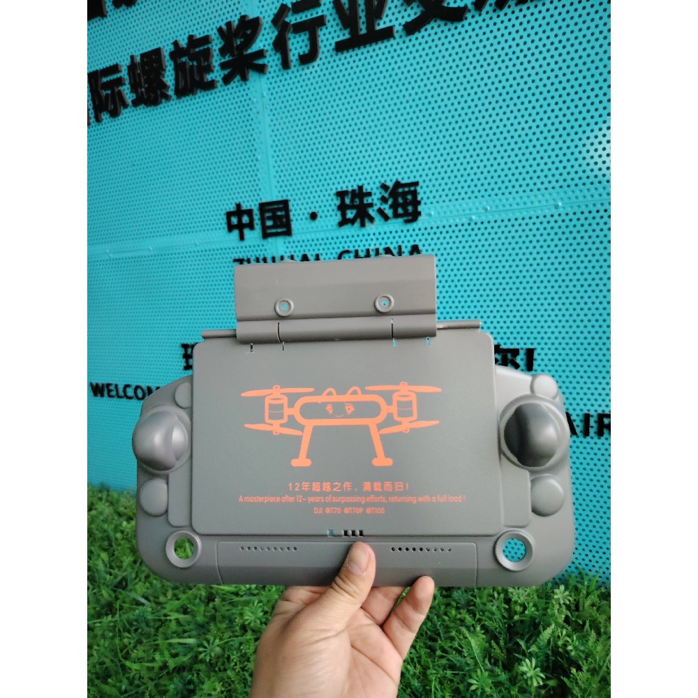 Funda Protectora Antideslumbra - Drone Sun Shade reseña y precio