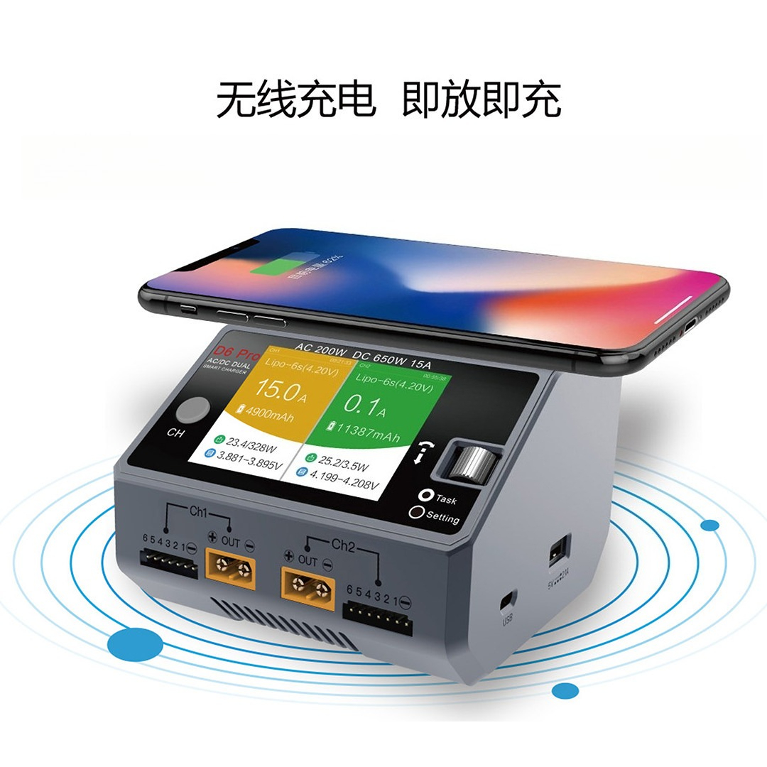 Cargador de equilibrio intelig - Drone Battery Charger reseña y precio