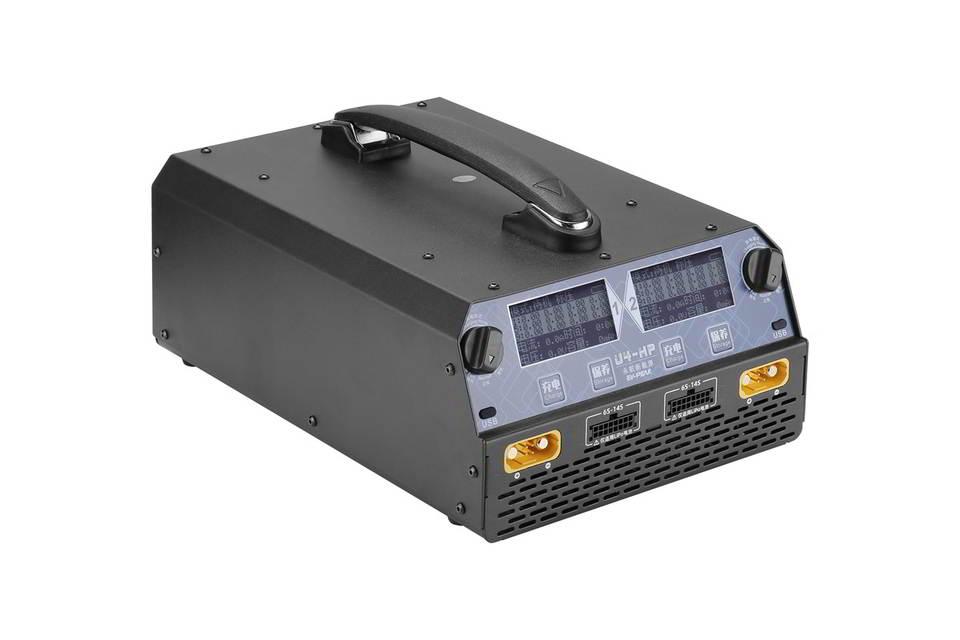 Cargador/Descargador Inteligen - Drone Battery Charger reseña y precio
